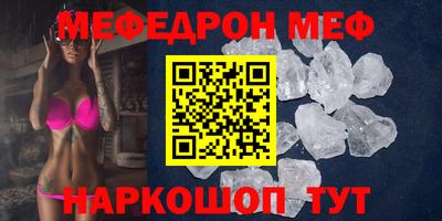 mdpv Будённовск