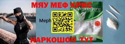 кокаин VHQ Бугуруслан