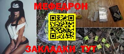 твердый Бузулук