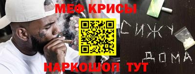 mdpv Будённовск
