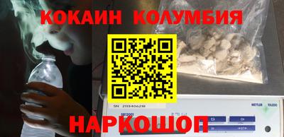 mdpv Будённовск