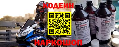 твердый Бузулук