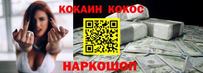 mdpv Будённовск