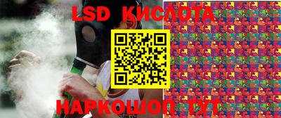 кокаин VHQ Бугуруслан