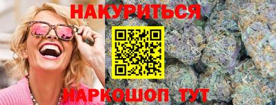 твердый Бузулук