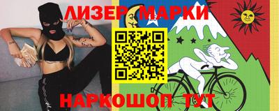гидропоника Тула