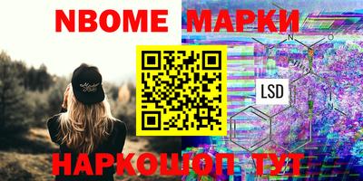 твердый Бузулук