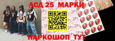 mdpv Будённовск