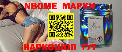 меф Тулун