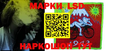 кокаин VHQ Бугуруслан