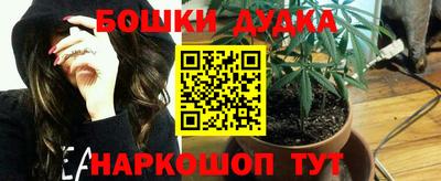 твердый Бузулук