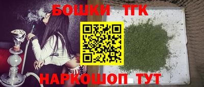 твердый Бузулук