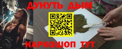 твердый Бузулук