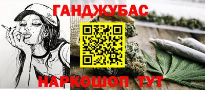 кокаин VHQ Бугуруслан