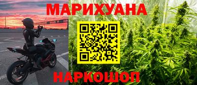 кокаин VHQ Бугуруслан
