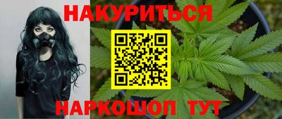 mdpv Будённовск