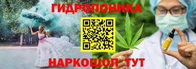 твердый Бузулук