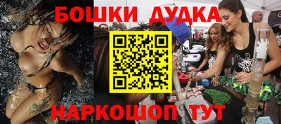 твердый Бузулук