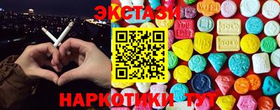 твердый Бузулук