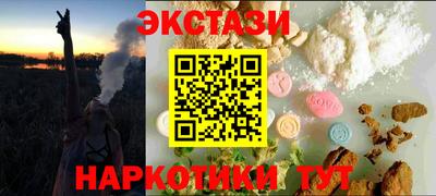 mdpv Будённовск