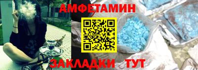 твердый Бузулук