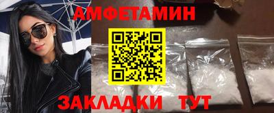 mdpv Будённовск