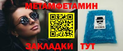 твердый Бузулук