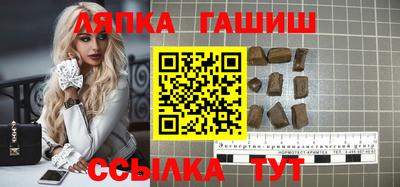твердый Бузулук