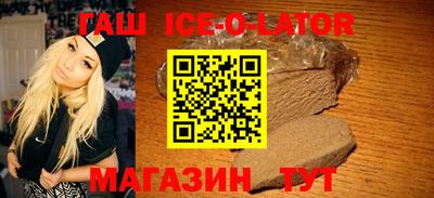 mdpv Будённовск