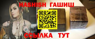 mdpv Будённовск