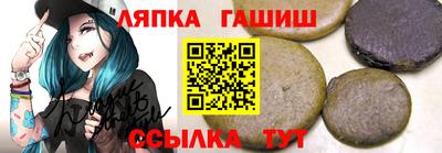 mdpv Будённовск