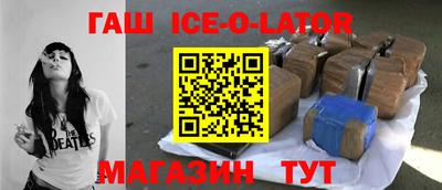 кокаин VHQ Бугуруслан