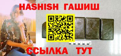mdpv Будённовск
