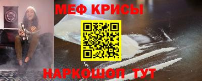 кокаин VHQ Бугуруслан
