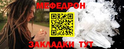 твердый Бузулук