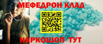 mdpv Будённовск